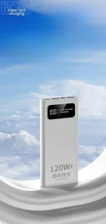 batterie externe White Power Cell haute performance