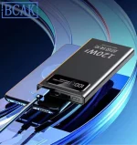 batterie rechargeable White Power Cell