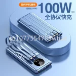batterie externe très haute capacité