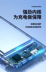 batterie externe avec couverture de sécurité