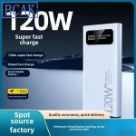 batterie externe de recharge White Power Cell