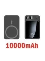 batterie portable Green Volt Vibe