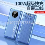 batterie portable Purple SparkJuice