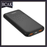 batterie externe de faible capacité Black Energy Reserve Tech
