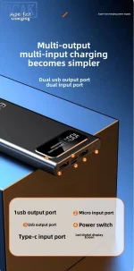 batterie White Power Cell pour usage quotidien