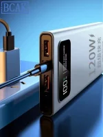 batterie White Power Cell avec plusieurs ports