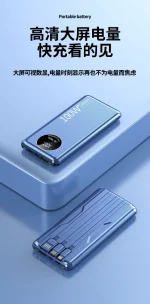 batterie externe conçue pour la mobilité