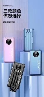 solution de recharge Purple SparkJuice